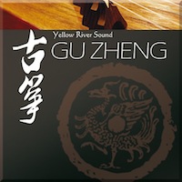 Gu Zheng - Rediscover the hidden treasure!