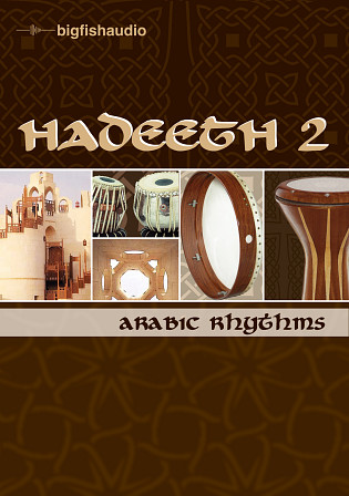 Hadeeth 2 - Authentic Middle Eastern rhythms