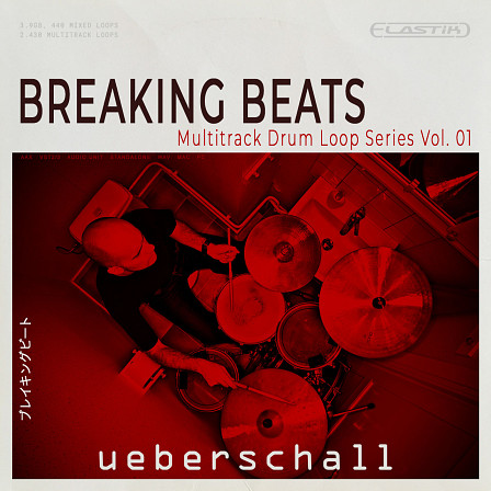 Breaking Beats - An inspiring collection of funky, syncopated, grooves