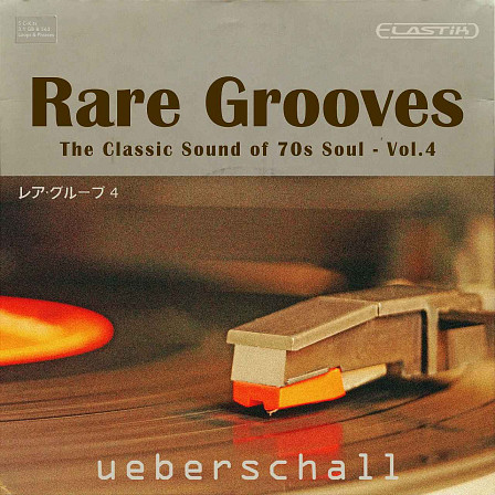 Rare Grooves Vol 4 - The Classic Sound Of 70s Soul