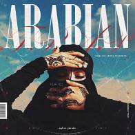 Arabian Trap product image