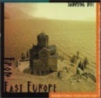 From East Europe - Collection of Mediterranean plucked strings, percussion and winds