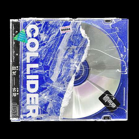 Collider - Techno samples inspired by the most refined sounds on the music scene
