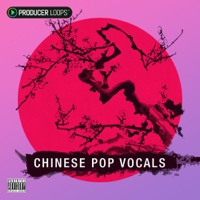 Chinese Pop Vocals Vol 1 - Five Construction Kits with incredible vocals recorded in China