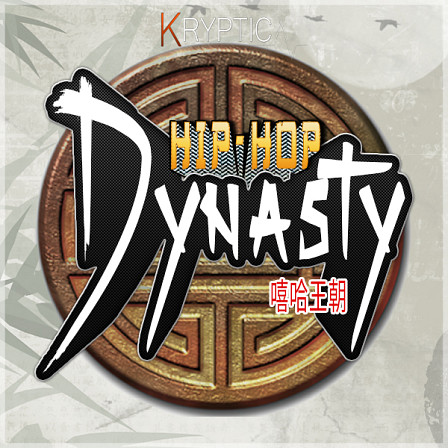 Kryptic Hip Hop Dynasty - High quality Construction Kits with percessive and melodic loops