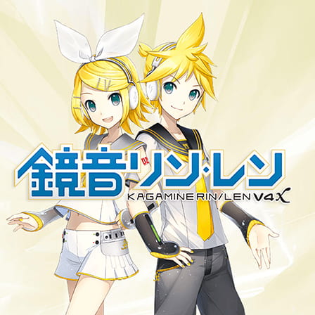 Kagamine RIN LEN V4X Bundle - Rin and Len the virtual singers