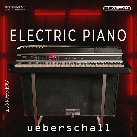 Electric Piano - Seventy Three Keys Of Cool