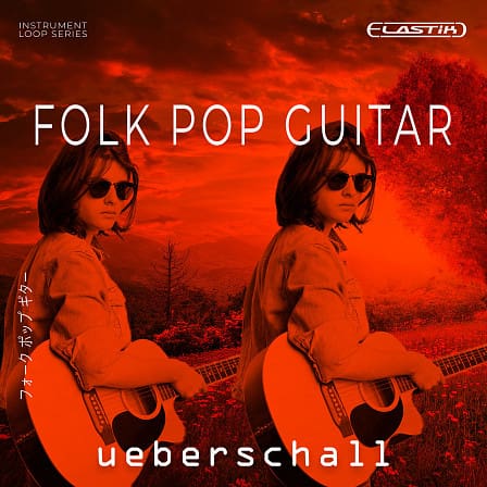Folk Pop Guitar - Acoustic Inspiration