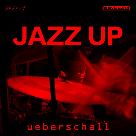 Jazz Up - The classic trio of piano, bass and drums delivering jazz with a timeless vibe