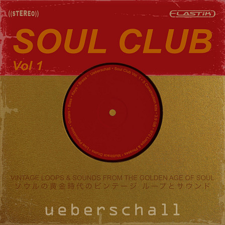 Soul Club Vol.1 - Ride The Soul Train
