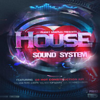 House Sound System product image