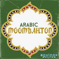 Arabic Moombahton product image