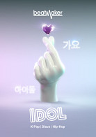 IDOL product image